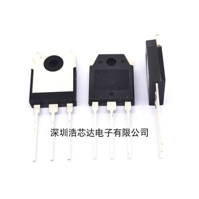 IGBT单管 SGT50T65FD1PN 进口全新原装功率管 50A 650V