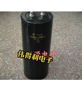 大型螺丝脚电容450V15000UF 15000UF450V 体积:90X220