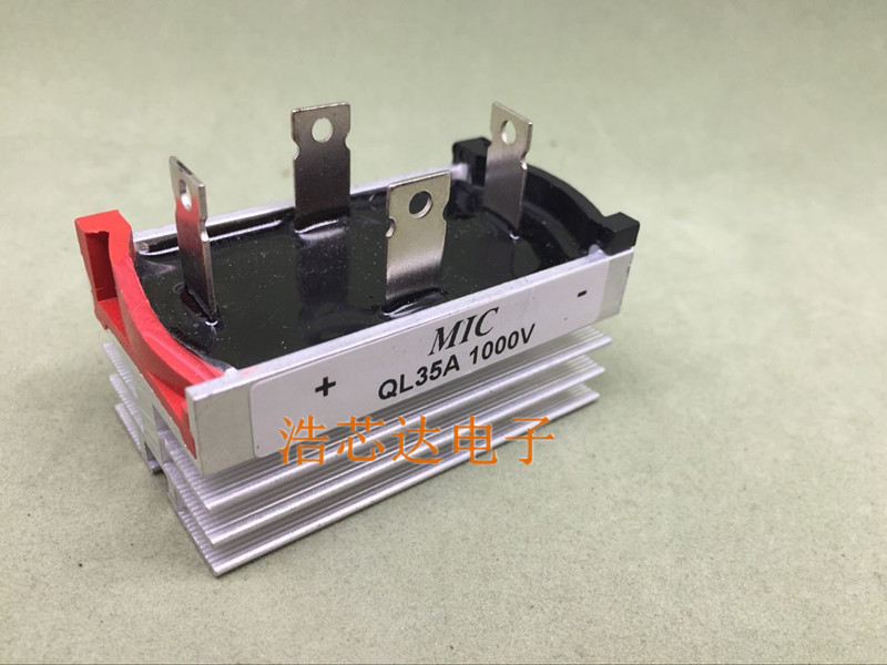 全新自带散热器35A整流桥 QL3510 QL35-10 1000V 体积32*60 模块
