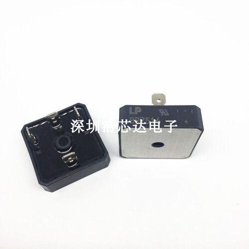 逆变焊机 BR7516 整流桥 75A 1600V 全新单相整流模块