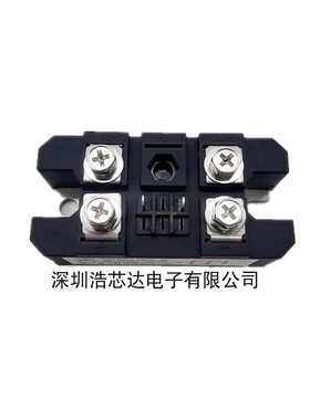 单相整流半控功率MFQ100-16 MFQ60A1200V 1600V可控硅模块MFQ100A