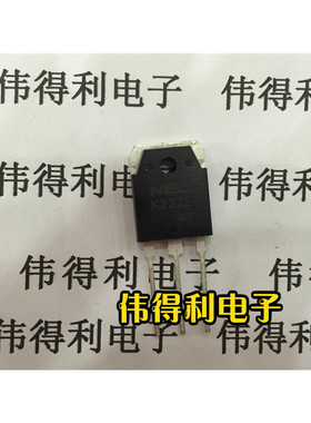 场效应管 K2372 2SK2372 TO-3P 25A500V N沟道功率MOSFET管