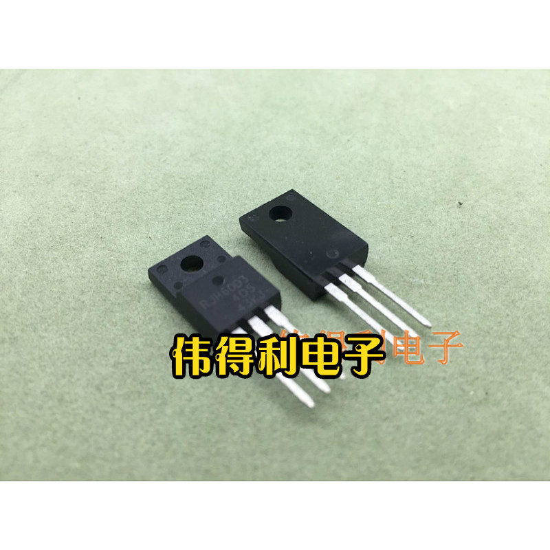 RJH60D3DPP  TO-220F RJH60D3 变频器专用 35A600V