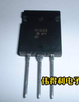 场效应管K1522 2SK1522 TO-3PL 大功率管.
