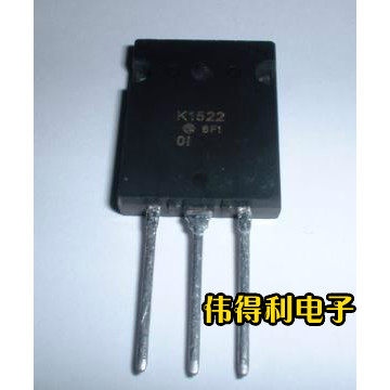 场效应管K1522 2SK1522 TO-3PL 大功率管.