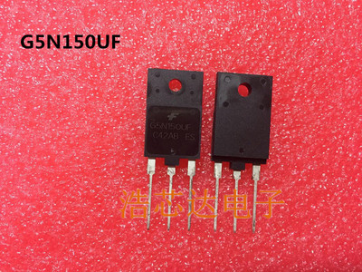 IGBT功率管G51N50UF 全塑封5N150 5A1500V 高耐压 全新