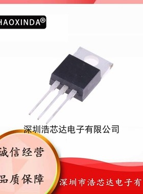 全新进口场效应管 IPP040N06N3GXKSA1 请咨询