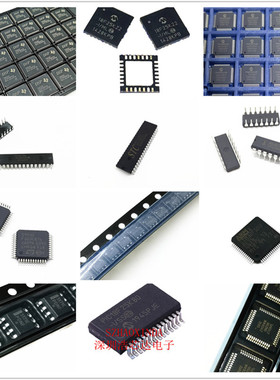 原装 STM8L151K6T6 LQFP-32 16MHz/32KB闪存/8位微控制器-MCU