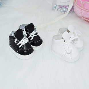 现货娃鞋20cm胖胖体棉花娃娃穿鞋子玩偶公仔休闲运动鞋可站立配件