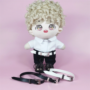 现货娃用皮带腰带10cm15cm20cm棉花娃娃公仔用皮带西裤 饰小皮带 装
