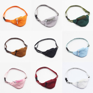 现货娃包15cm20cm公仔斜背包包运动包棉花娃娃玩偶装 饰背包腰包