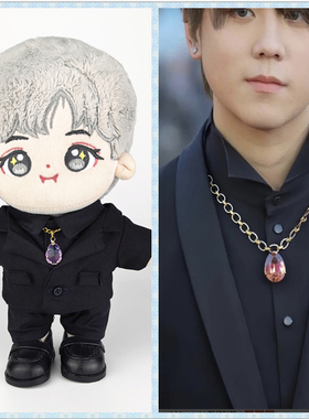 现货娃衣20cm棉花娃娃公仔mirror姜濤Keung To同款黑西装水滴项链
