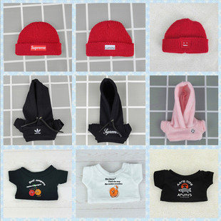 娃衣15cm20cm10cm海星体棉花娃娃崔胜澈尹净汉公仔同款 T恤卫衣