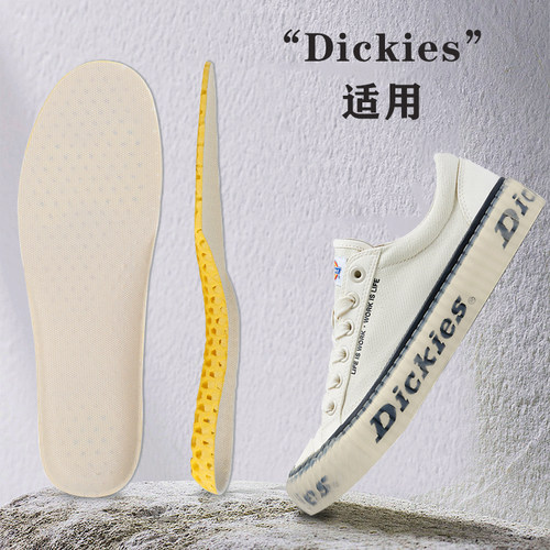 dickies迪克斯鞋垫减震高弹透气