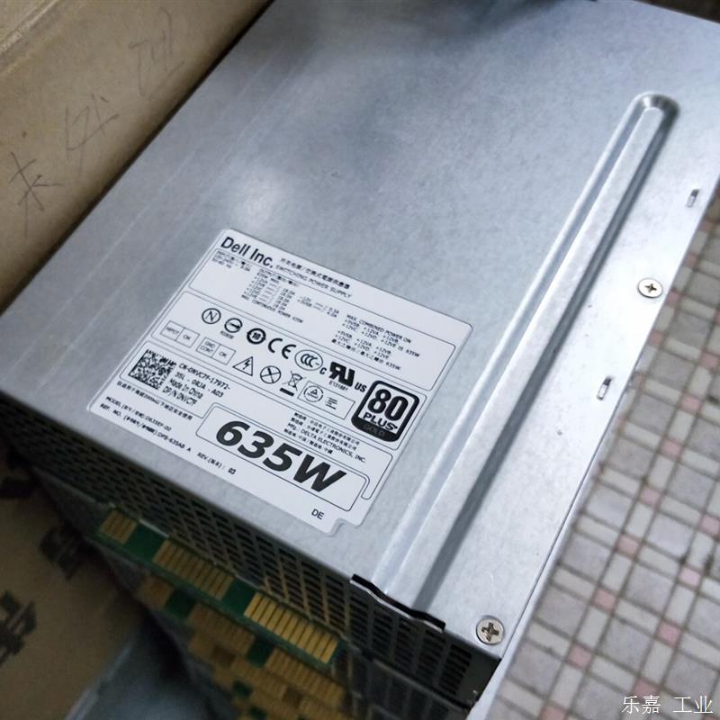 DELL工作站T5600 T3600 F635E D635EF-00 1K45H电源NVC7F询价