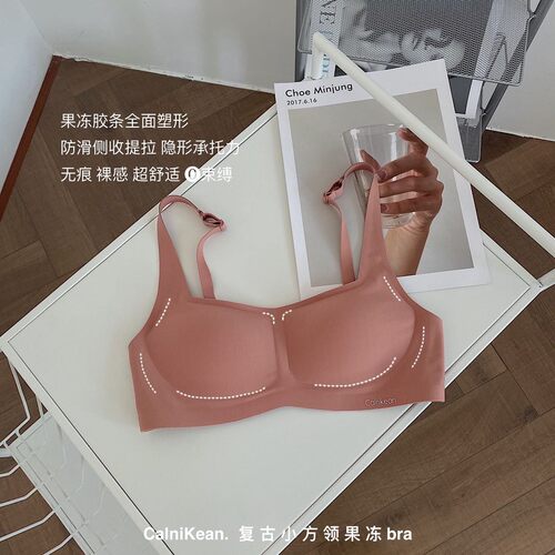 无痕无钢圈文胸女士大胸显小内衣