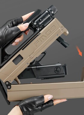 FMG9全通镜58息件儿童玩具枪十字软弹配菠萝9k狙击枪瞄男孩侧翻用