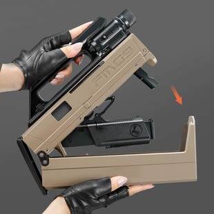 FMG9全通镜58息件儿童玩具枪十字软弹配菠萝9k狙击枪瞄男孩侧翻用