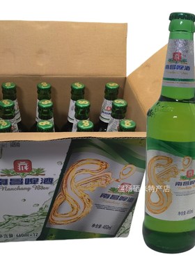 南昌8度啤酒460ml*12瓶