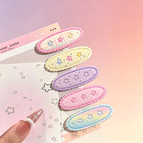 星星卡通可爱少女心渐变椭圆发夹