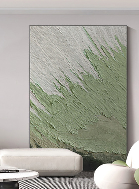 纯手绘油画现代抽象卧室装饰画客厅落地画玄关挂画极简绿色肌理画
