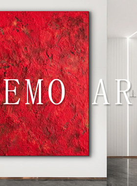 LEMO ART手绘油画红色大气提亮空间客厅沙发走廊过道背景墙艺术画