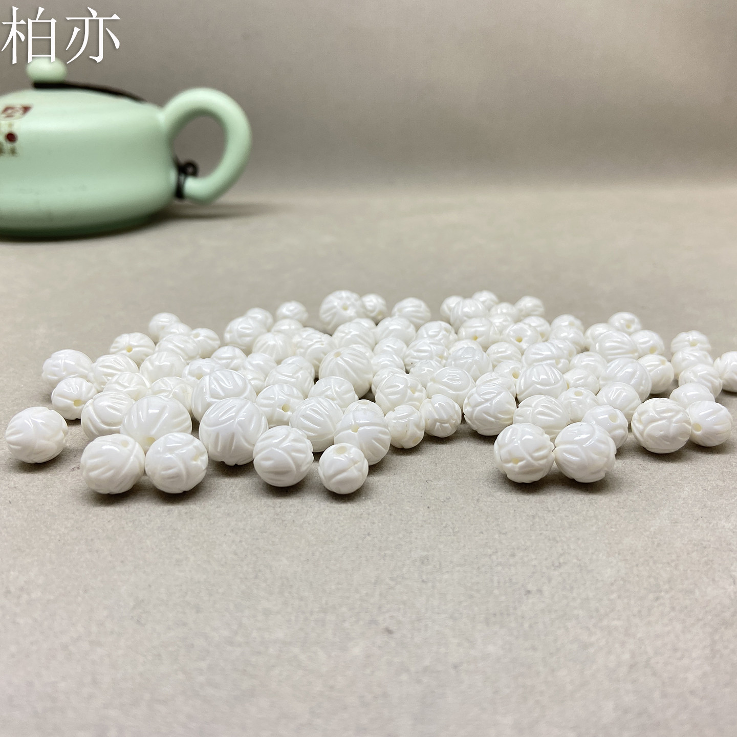 满18元包邮天然淡水贝壳莲华穿孔散珠子diy手工串珠手链饰品配件