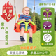 博海儿童秋千室内户外家用婴幼儿荡秋千 宝宝吊绳吊椅小孩庭院