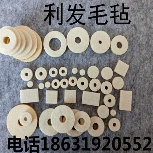 毡圈油封高密度耐高温耐磨密封吸油防尘过滤消音垫圈工业羊毛毡条