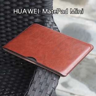 适用2025华为matepadmini保护套8.8寸matepadmini平板保护壳matepad mini收纳内胆包外壳padmini皮套直插