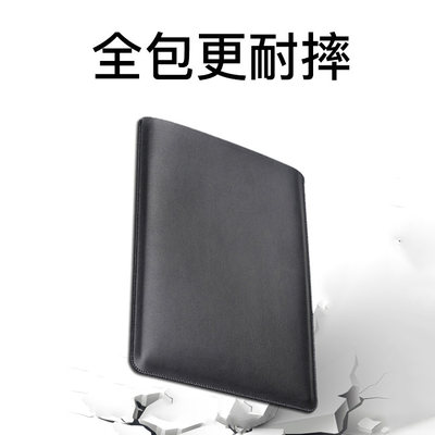 适用2024款荣耀MagicBook Art 14笔记本电脑包内胆包14.6寸保护套皮套配件袋全包防摔贴合尺寸防水轻薄耐用