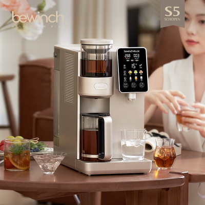 碧云泉S5净水器制冰水台式小型家用直饮加冷热一体养生泡茶艺吧机