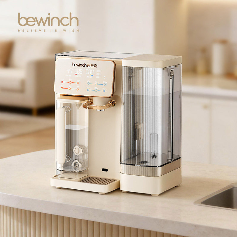 碧云泉G3净水器台式即加热家用小型直饮RO一体机矿物质制冰水冷饮 - 碧云泉官方旗舰店出品