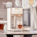 碧云泉G3制冰水冷饮净水器台式 即加热家用小型直饮RO一体机矿物质