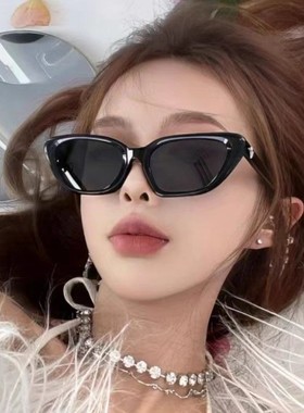 复古三角猫眼小脸墨镜女高级感ins黑色小框偏光太阳眼镜防嗮造型