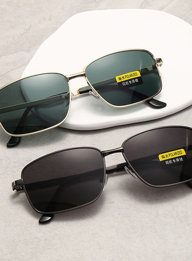 新款男士偏光太阳镜经典时尚单梁方框墨镜开车垂钓防强光防紫外线