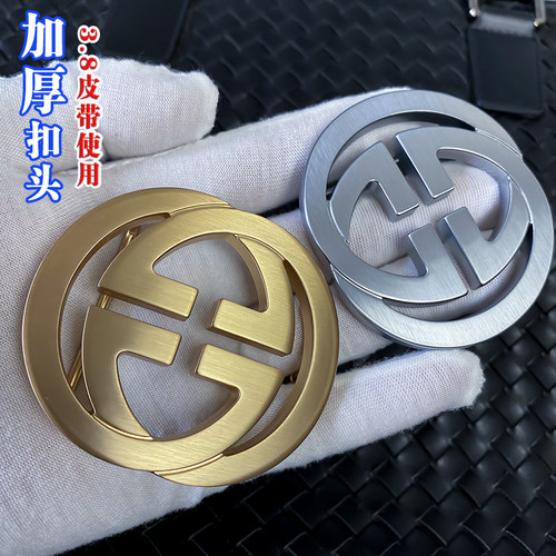 新款实心3.8宽男士平滑扣皮带扣