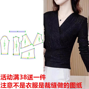 时尚 2023新款 修身 女装 显瘦缝纫图纸 纸样春夏062雪纺衫 长袖 打底衫