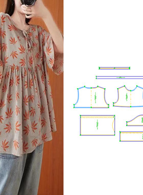 春新款552复古印花休闲显瘦娃娃衫上衣大码纸样裁剪图纸衣服样板
