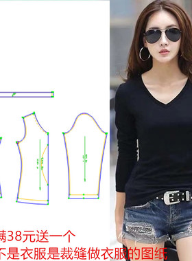 牛皮纸样V领体恤长袖打底衫337DIY1:1女装实物打版服装剪裁图纸 