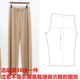 纸样裁剪图纸衣服样板 服装 阔腿裤 女高腰宽松垂473休闲长裤