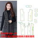 466春秋格子马甲服装 中老年背心外套大码 装 纸样裁剪图纸衣服样板