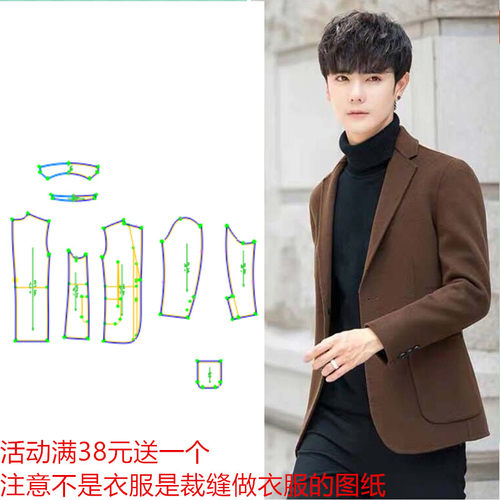 三轻奢双面羊绒外套加厚