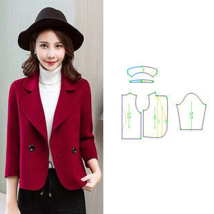 女短外套裁剪图纸253编织毛衣图解 双面呢大衣打版 纸样新款 七分袖