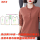纸样缝纫裁剪设计纸样DIY1 服装 上衣打底衫 木耳边长袖 纸样323款