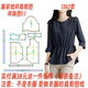 1362圆领抽绳衬衫 服装 新款 秋季 上衣样板设计图diy 纸样裁剪图女装
