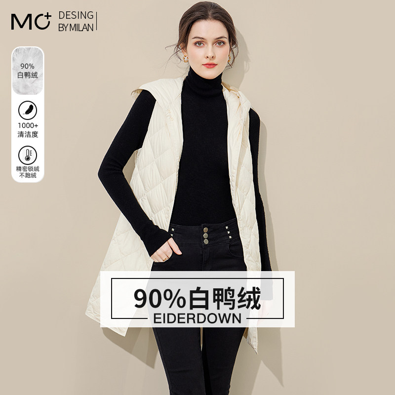 中长款连帽羽绒服2025秋冬新款升级版石墨烯叠穿白鸭绒马甲女轻薄