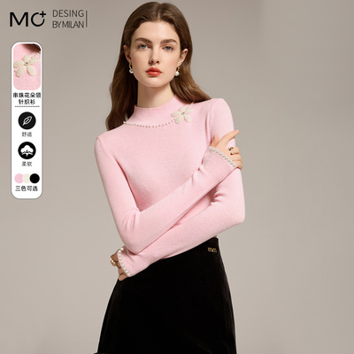 针织套头半高领钉珠打底衫