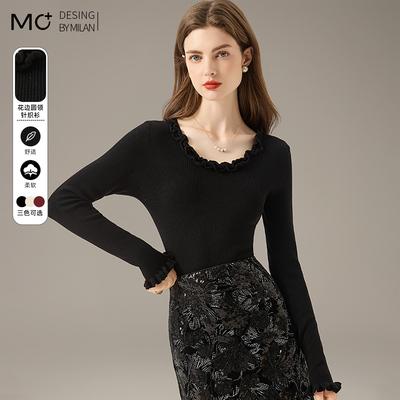 木耳边沫加商场同款修身显瘦毛衣