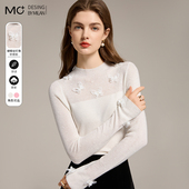 新款 洋气镂空钉珠蝴蝶内搭长袖 针织衫 2025秋季 打底衫 上衣可外穿